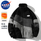 NASA MARVEL七夕情人節(jié)禮物夾克男秋冬季外套立領(lǐng)連帽潮流寬松休閑情侶羊羔