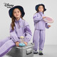 迪士尼（DISNEY）童裝兒女童梭織長袖套裝戶外開衫運動褲兩件套25春DB431TE18紫140