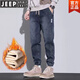 JEEP SPIRIT吉普牛仔褲男士春秋冬季寬松休閑哈倫褲加絨加厚束腳運動(dòng)九分長(cháng)褲 藍灰【加絨款】 XL【建議130-150斤】