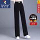 啄木鳥(niǎo)加絨小個(gè)子雪尼爾窄版闊腿褲女秋冬美拉德褲矮個(gè)子休閑直筒褲女 黑色 九分褲 加絨款 XS 75-85斤