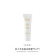 嬌蘭（Guerlain）帝皇蜂姿眼霜3ml試用裝 小樣護(hù)膚品