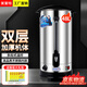 美萊特（MILATE） 美萊特 商用開水桶大容量不銹鋼電熱雙層保溫開水器 燒水桶48L