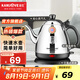 金灶（KAMJOVE）電熱水壺?zé)詣訑嚯娙搲伢w茶具 304不銹鋼電茶壺煮水熱水喝家用迷你茶臺燒水壺 E-400 0.8L