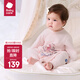 babycare嬰兒連體衣純棉偏襟爬服秋裝嬰幼兒包屁衣2024新款寶寶衣服 星云粉 【僅爬服】 52cm
