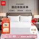 ziiu 張御 純白色床單 床單單件賓館酒店政企采購 隔臟耐洗 230*250cm