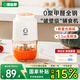 蓓比舒輔食機嬰兒打泥機寶寶輔食多功能料理機小型絞肉機攪拌米糊研磨機 F30-單杯精鋼 8葉刀頭