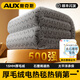 奧克斯（AUX）【速熱60°】石墨烯電熱毯?jiǎn)稳穗p人電熱褥子雙控分區(qū)控溫自動(dòng)斷電 加厚長(zhǎng)毛絨【單控+恒溫】1.8*1.2米