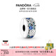 潘多拉（PANDORA）熱帶海星與貝殼串飾藍色diy串珠海洋動(dòng)物夏日風(fēng)七夕情人節禮物 熱帶海星與貝殼固定夾 均碼