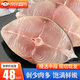 鮮漁翁特大馬鮫魚片鲅魚段1斤深海魚中段切片500g生鮮魚類 特大號3斤