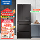 松下532升風(fēng)冷無(wú)霜變頻冰箱銀離子除菌NR-EE53WGB-K -3微凍保鮮功能 NR-EE53WGB-K磨砂面板黑[532L]