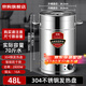 京購(gòu)電熱燒水桶電湯保溫桶不銹鋼蒸煮桶月子桶商用大容量電煮湯鍋鹵煮面煮粽子桶茶水煮涼茶熬藥?kù)覝?48L約82斤【304發(fā)熱盤(pán)】 有龍頭【特厚款】