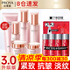 珀萊雅（PROYA）水乳套裝抗皺提拉護膚品化妝品套裝護膚禮盒全套旗艦直賣款 6:六件套【潔水乳霜+精華+眼霜】