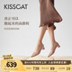 KISSCAT金晨同款接吻貓[CAT系列]貓掌鞋單鞋女簡約通勤高跟鞋尖頭船鞋女 杏色 （瘦腳卡碼拍小一碼） 37 (235mm)