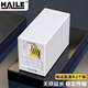 HAILE電話對接頭RJ11電話水晶頭6P4C直通雙通電話線延長連接器 HT-101