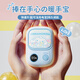 色果大耳狗暖手寶充電寶二合一學(xué)生捂手冬季暖手神器生日禮物送女生 大耳狗【充電寶+暖手寶+數(shù)顯】送男生