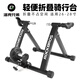 洛克兄弟（ROCKBROS） 自行車(chē)騎行臺(tái) 公路車(chē)山地自行車(chē)訓(xùn)練臺(tái)室內(nèi)健身訓(xùn)練臺(tái) 黑色基礎(chǔ)款+快拆桿/前輪墊