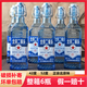 鑫源北京二鍋頭42度白酒整箱6瓶52度高度純糧食酒水出口型接待老酒 52度 500mL 6瓶