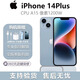 iPhone美版機(jī) Apple 蘋果 iPhone 14plus 三網(wǎng)通 拆封激活全新手機(jī) 14Plus 藍(lán)色 6.7寸 128GB 美版有鎖