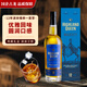HIGHLAND QUEEN高地女王 洋酒 蘇格蘭威士忌 12年單一麥芽威士忌700ml