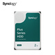 群暉（Synology）NAS硬盤 2TB 256MB 5400轉(zhuǎn) 3.5英寸SATA HDD HAT3300企業(yè)級機(jī)械硬盤全天候運(yùn)行固件自動更新