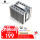 Thermalright(利民)SILVER SOUL 135銀魂CPU風(fēng)冷散熱器135高度AGHP6熱管雙塔全電鍍回流焊金屬頂蓋2次點(diǎn)膠SS135