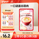 貝親（Pigeon）嬰幼兒寶寶輔食即食米粥雞肉小米南瓜120g9月+ 營(yíng)養早餐便攜外出