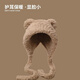 里普翎帽子女冬毛絨小熊秋季保暖毛線(xiàn)帽防寒防風(fēng)顯臉小可愛(ài)護耳朵雷鋒帽 卡其色 均碼（56-60cm）