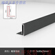 京純（JINGCHUN）不銹鋼收邊條下沉式淋浴房高低差瓷磚收口條衛生間擋水條門(mén)檻壓條 槍灰拉絲5*30【下沉式收邊條】3 2m