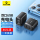 倍思雙口充電頭USB插座多口快充5V2A/1A充電器插頭 適用iPhone15/14/13華為小米安卓手機iPad平板 黑