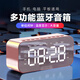 雅蘭仕無(wú)線藍(lán)牙音箱智能鬧鐘時(shí)鐘音響AI語(yǔ)音控制手機(jī)插卡便攜式迷你家用電腦微信收款播報(bào)小音響 升級(jí)版粉【鬧鐘+音箱/單組鬧鐘】