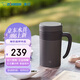 象印（ZO JIRUSHI） 保溫杯不銹鋼冷泡杯帶濾網(wǎng)茶水分離杯子送長輩禮物480mlKAE48CTA