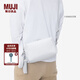 無印良品（MUJI） 可自由組合肩帶 包帶  配件 可調(diào)節(jié) 背帶 灰白色 長67.5～120*寬2.3cm