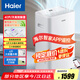 海爾（Haier）除濕機/抽濕機 除濕量40升/天 別墅地下室工業(yè)除濕器 家用吸濕器干衣機CF40-JYDU1