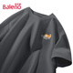 班尼路（Baleno）華夫格短袖t恤男夏季學(xué)生潮流男士五分袖衣服青少年重磅上衣半袖
