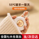 FAN HOME甜甜圈暖手寶充電迷你暖寶寶女生生日禮物送女朋友 【可愛阿貍】白色