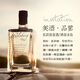 北極光金酒（BIVROST）北歐原裝進(jìn)口  玄武巖杜松子金酒700ml單瓶裝