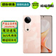 vivo S19 S19Pro 二手5G手機 第三代驍龍7 6000mAh超薄長續(xù)航 S19 桃花扇 12GB+256GB 99新