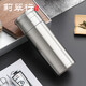 莉翠行保溫杯足銀男商務(wù)大容量銀杯子999雪花銀水杯熟銀悶茶杯加厚內膽 原色70克加厚（京倉速達）