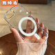 熊締盾magsafe蘋(píng)果8plus磁吸手機殼適用于iphone7絲印圈se無(wú)線(xiàn)充電7p膚感簡(jiǎn)約半透明8保護套 【透明-大孔】帶磁吸無(wú)線(xiàn)充電款 iPhone 8 Plus