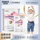 紐利茲nuriz新西蘭原裝進(jìn)口乳鐵蛋白乳清免疫球蛋白幼兒小寶寶接骨木莓 單盒60g罐裝