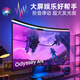 新格尚照明屏幕掛燈電腦顯示器燈曲面屏幕燈護(hù)眼臺(tái)燈學(xué)生宿舍游戲辦公可適用 301SF6曲屏-60cm