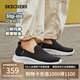 斯凱奇（Skechers）閃穿鞋女鞋夏季一腳蹬健步鞋軟底懶人鞋透氣休閑運(yùn)動鞋124963