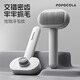 POPOCOLA狗狗針梳拉毛梳泰迪比熊專用梳子寵物貓狗毛梳蓬松去浮毛神器 寵物浮毛氣墊梳【基礎(chǔ)款】