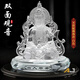 AIJIANG雙面觀音佛像汽車(chē)擺件男女車(chē)內(nèi)保平安擺飾車(chē)載香水中控臺(tái)裝飾用品 【白色琉璃龍鳳雙面觀音】
