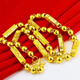 銀千惠越南沙金橄欖項(xiàng)鏈男女款加長(zhǎng)版老板鏈轉(zhuǎn)運(yùn)圓珠久不掉色 金六角佛珠鏈