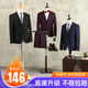 法耐（FANAI）模特道具男半身人臺(tái)服裝店西服展示模特櫥窗假模半身假人模特衣架 仿古大方盤無手【麻布款】