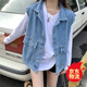 索凱特2025年新款外穿無袖牛仔馬甲女寬松韓版bf風學生休閑坎肩百搭外套 藍色 均碼 80-140斤左右