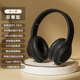 HKMW索尼（SONY）適用耳機頭戴式藍牙無線有線兩用typec大耳罩隔音運動小巧可插卡插 【騎手黑】藍牙5.3芯片HIFI音質震撼低音炮可插 標配 【耳機】