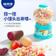 尚可詩(shī)尚可詩(shī)扭蛋機彩虹小饅頭 蛋奶香酥脆3種果蔬營(yíng)養好吃好玩兒童零食 扭蛋機小饅頭*2罐