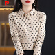 皮爾卡丹（pierre cardin）法式波點(diǎn)純棉彈力針織襯衫女polo領(lǐng)長(cháng)袖氣質(zhì)顯瘦百搭打底上衣2025 奶油米 2XL 180